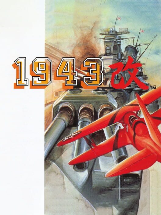 Jaquette de 1943 Kai: Midway Kaisen