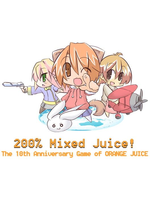 Jaquette de 200% Mixed Juice!