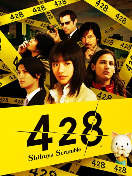 Carátula de 428: Shibuya Scramble