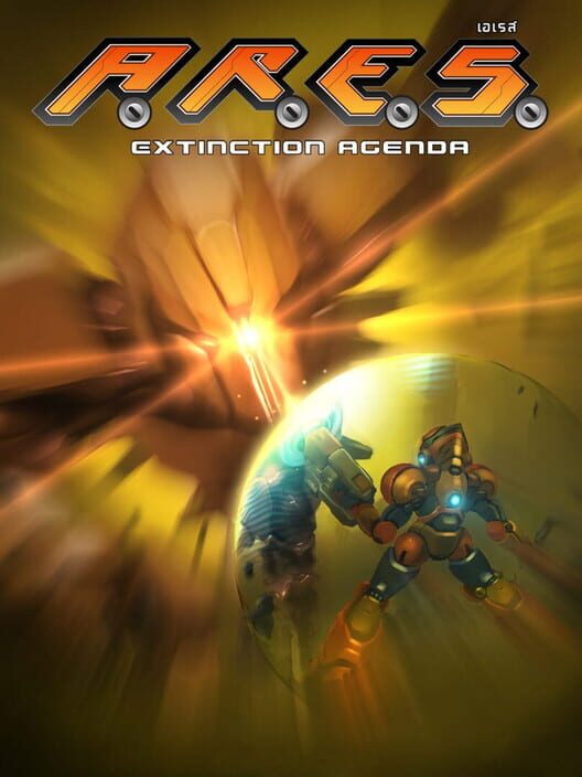 Jaquette de A.R.E.S.: Extinction Agenda