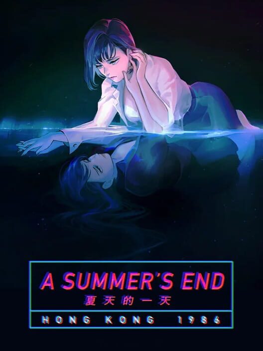 Jaquette de A Summer's End: Hong Kong 1986