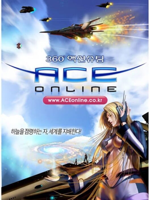 Jaquette de Ace Online