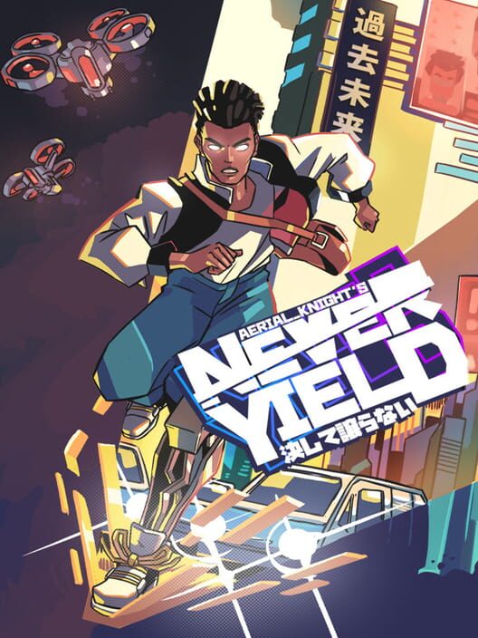 Jaquette de Aerial_Knight's Never Yield