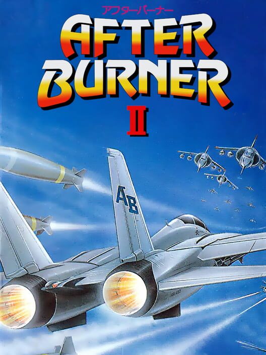 Jaquette de After Burner II