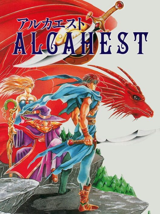 Carátula de Alcahest