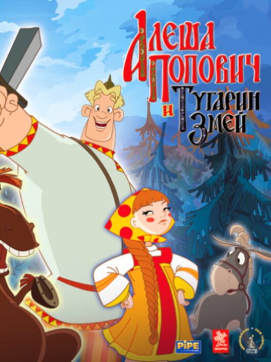 Jaquette de Alyosha Popovich i Tugarin Zmej