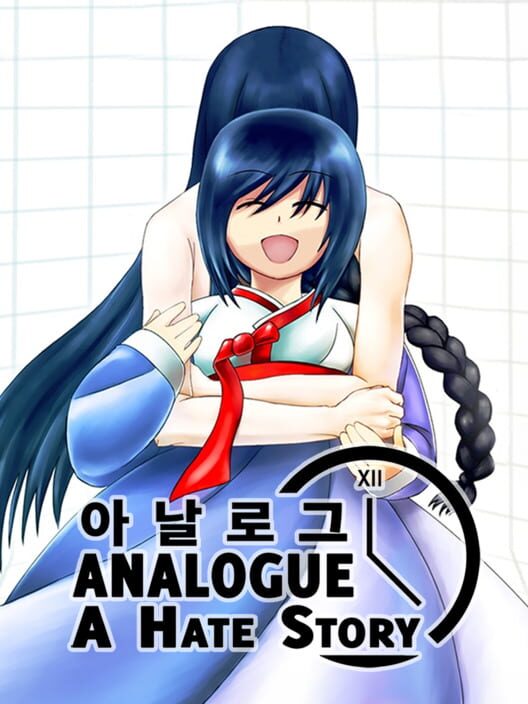 Analogue: A Hate Story cover art