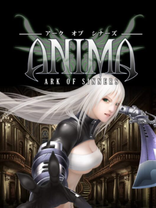 Jaquette de Anima: Ark of Sinners