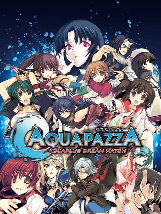 Jaquette de Aquapazza: Aquaplus Dream Match