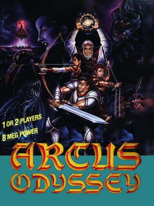 Carátula de Arcus Odyssey