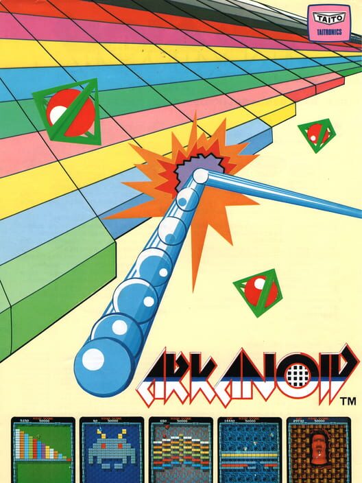Jaquette de Arkanoid