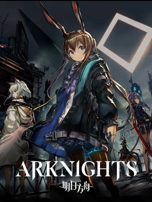 Jaquette de Arknights