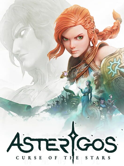 Carátula de Asterigos: Curse of the Stars