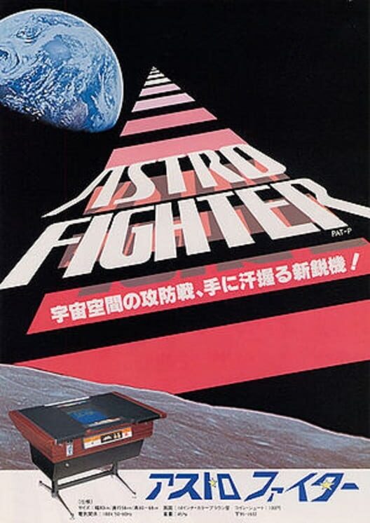 Jaquette de Astro Fighter