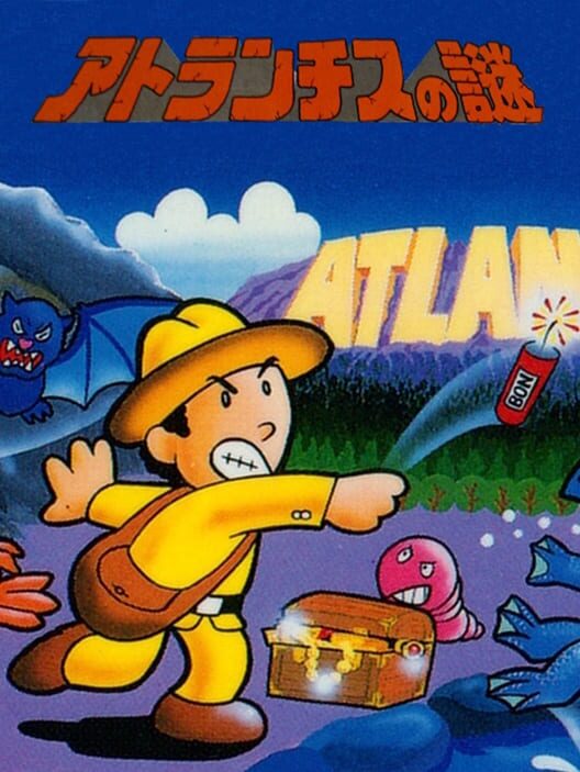 Jaquette de Atlantis no Nazo