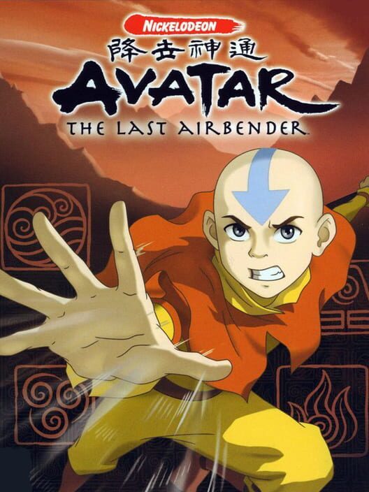 Jaquette de Avatar: The Last Airbender