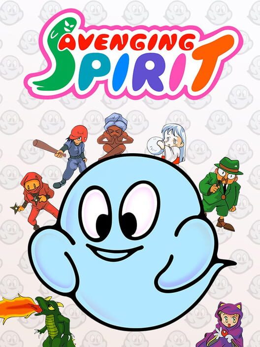 Jaquette de Avenging Spirit