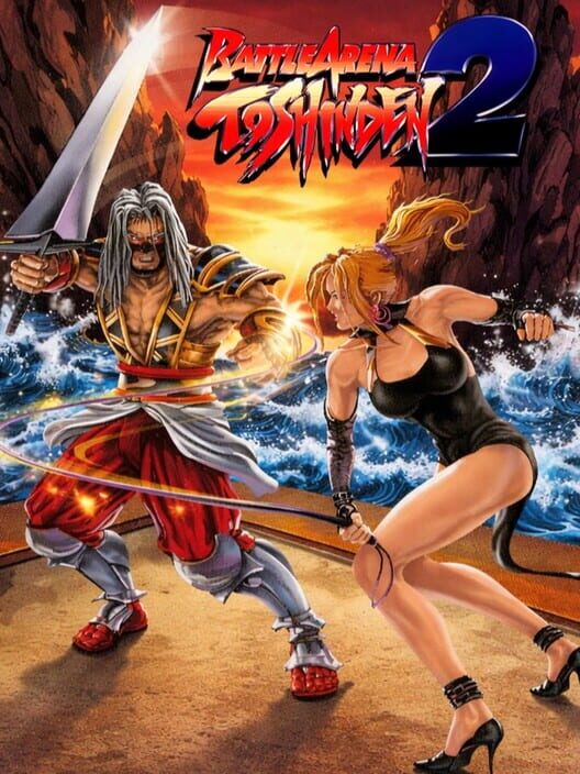 Battle Arena Toshinden 2 cover art