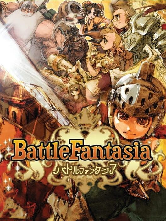Carátula de Battle Fantasia