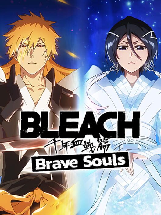 Carátula de Bleach: Brave Souls