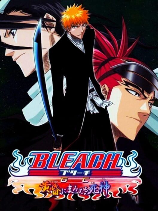 Jaquette de Bleach GC: Tasogare ni Mamieru Shinigami