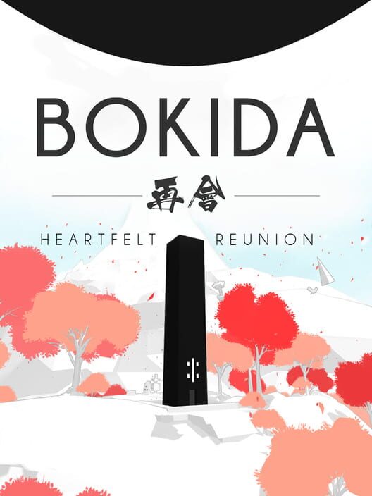 Jaquette de Bokida: Heartfelt Reunion