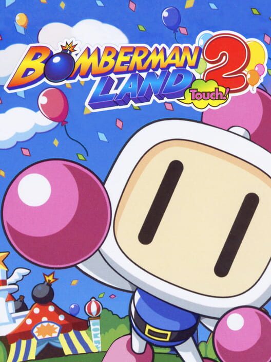 Carátula de Bomberman Land Touch! 2