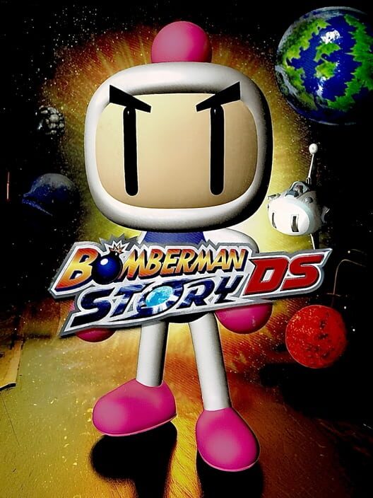 Carátula de Bomberman Story DS