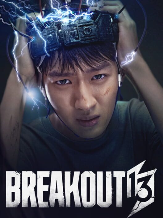 Carátula de Breakout 13
