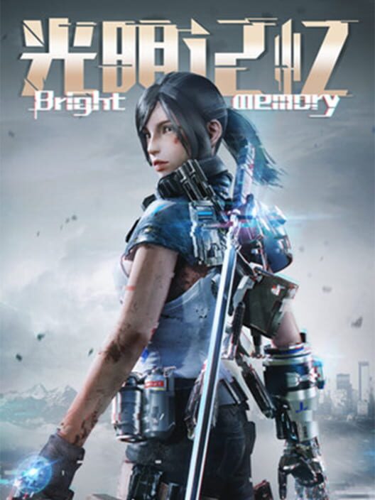 Jaquette de Bright Memory