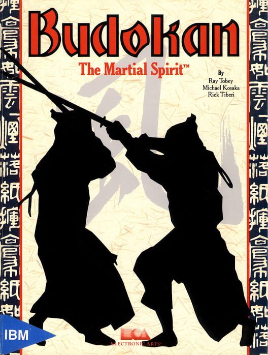 Jaquette de Budokan: The Martial Spirit