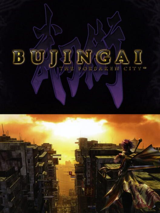 Carátula de Bujingai: The Forsaken City