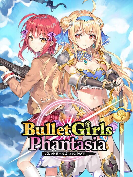 Carátula de Bullet Girls Phantasia