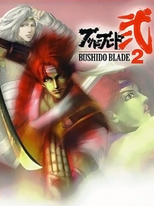 Jaquette de Bushido Blade 2