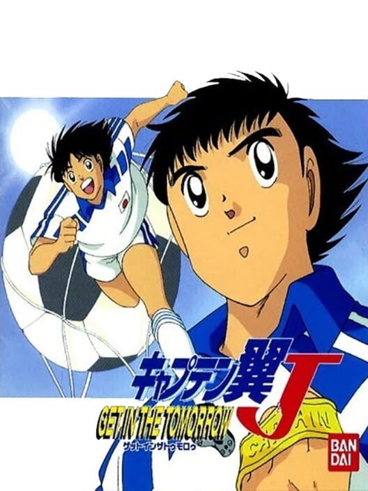 Jaquette de Captain Tsubasa J: Get in the Tomorrow