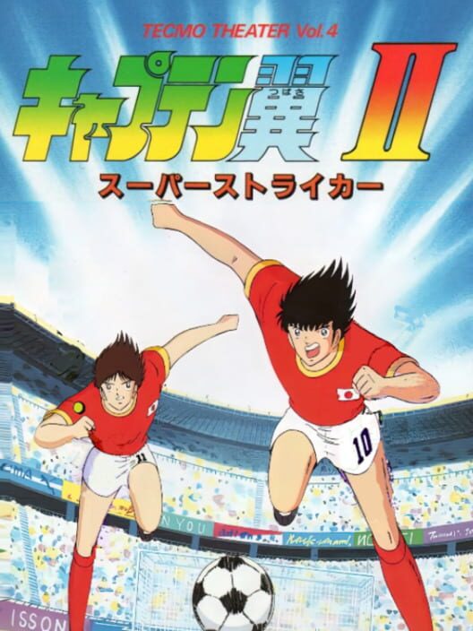 Jaquette de Captain Tsubasa Vol. II: Super Striker