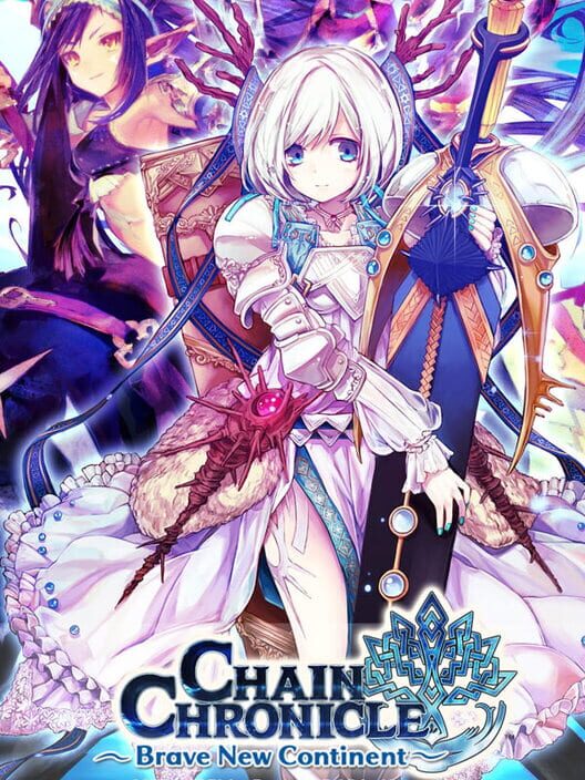 Jaquette de Chain Chronicle