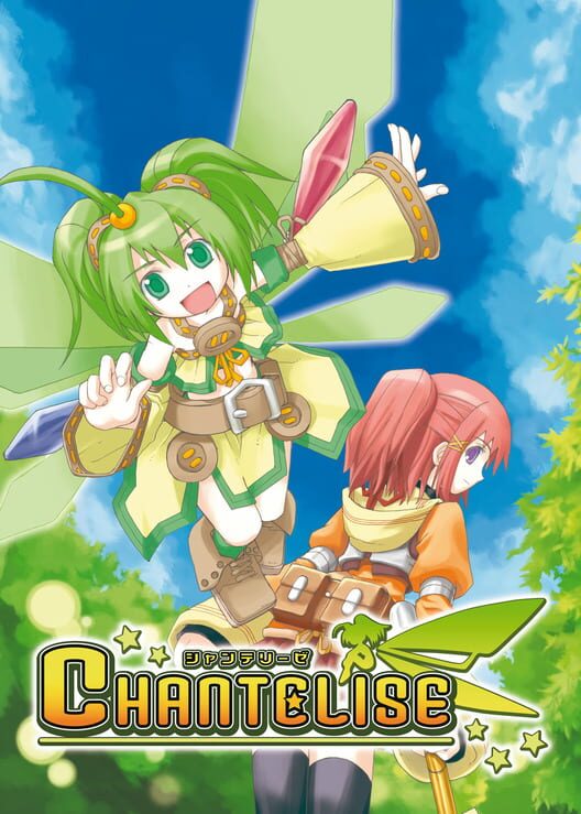 Jaquette de Chantelise - A Tale of Two Sisters