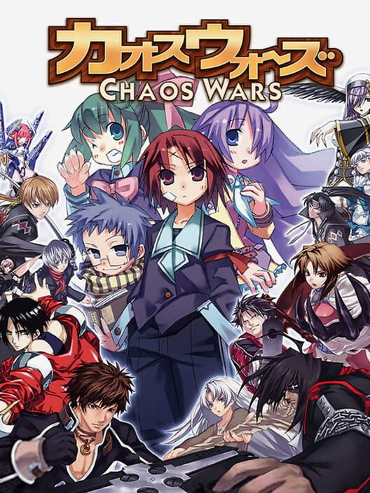 Jaquette de Chaos Wars