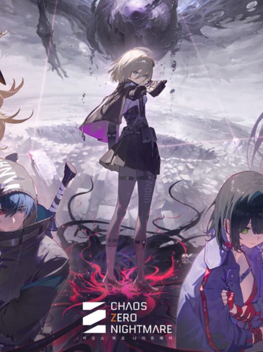Carátula de Chaos Zero Nightmare