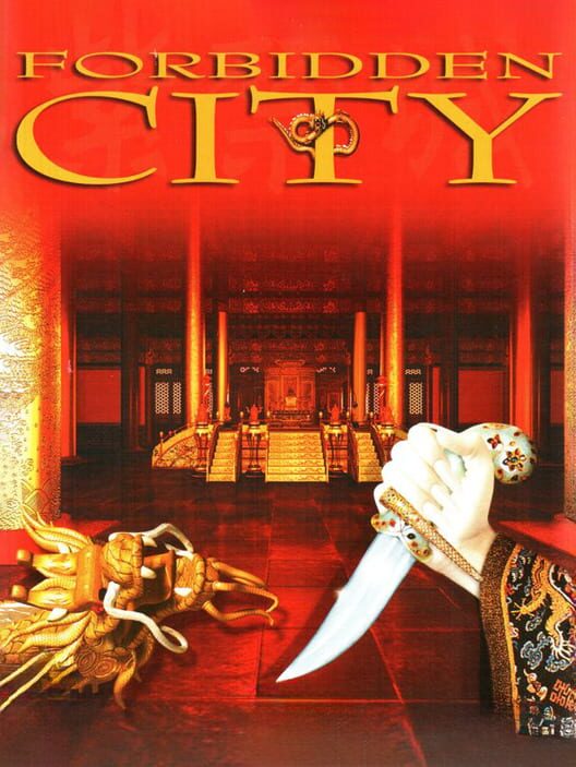 China: The Forbidden City cover art