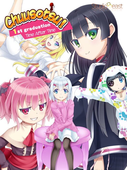 Jaquette de Chuusotsu! 1st Graduation: Time After Time