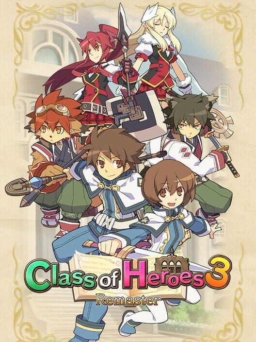 Class of Heroes 3: Remaster cover art