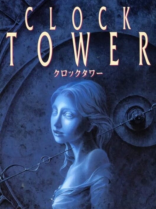 Jaquette de Clock Tower