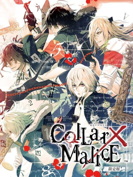 Carátula de Collar x Malice