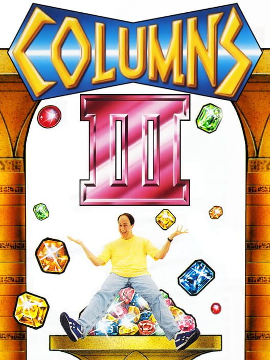 Jaquette de Columns III