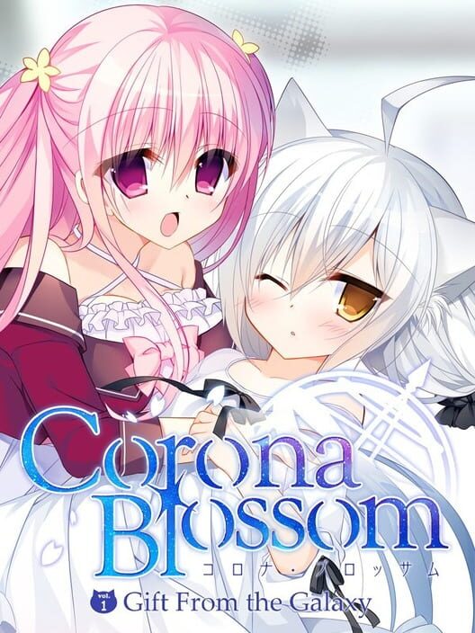 Jaquette de Corona Blossom Vol.1 Gift From the Galaxy