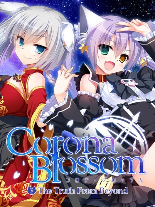 Jaquette de Corona Blossom Vol.2 The Truth from Beyond
