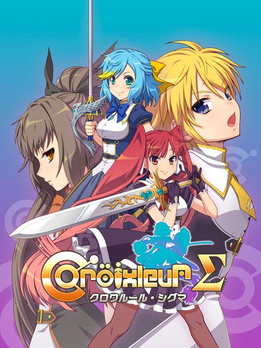 Croixleur Sigma cover art