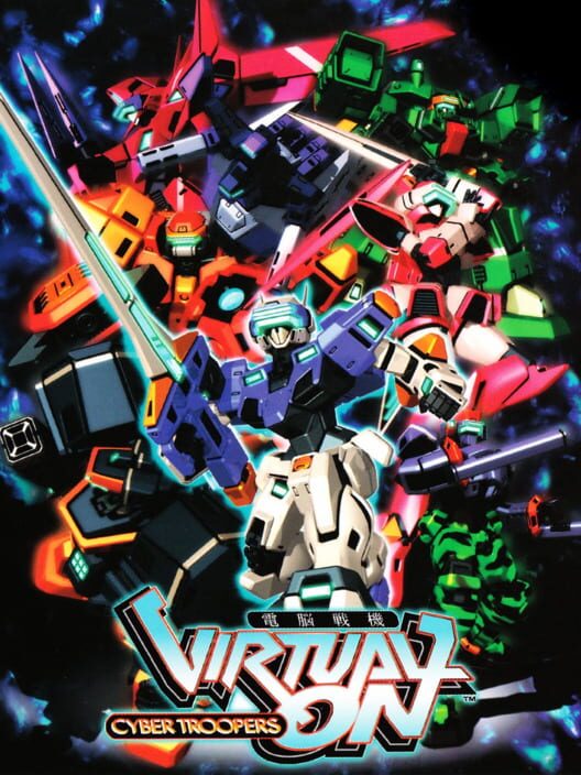 Jaquette de Cyber Troopers Virtual-On